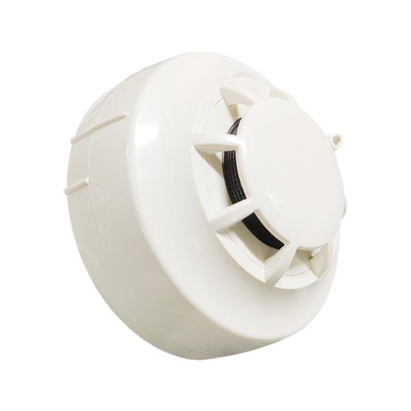Quality Industrial Control Equipment 4 Wire Smoke Detector with Relay Output and High Sensitivity wholesale