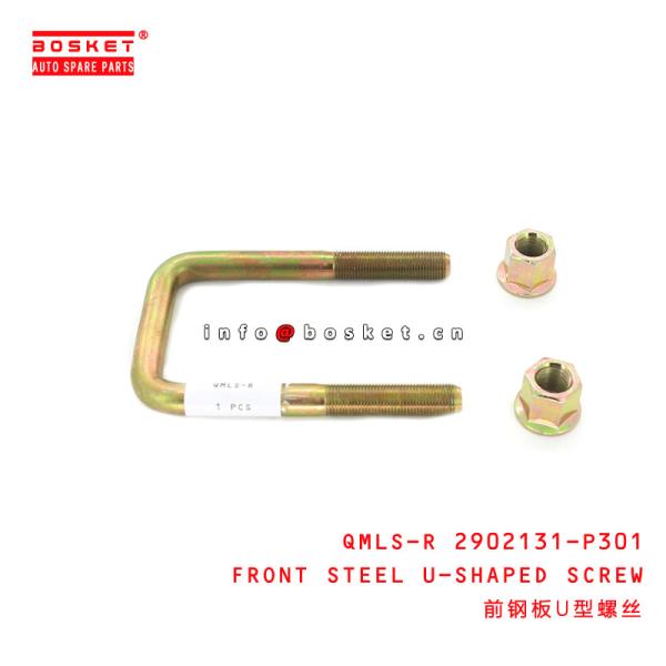 Quality QZ 6D16 Radial Engine Crankshaft For ISUZU 6D16 wholesale