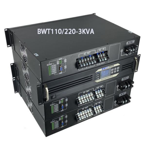 DC TO AC Telecom Inverter Dc To Ac inverter 3000w 110vdc To 220vac Pure Sine