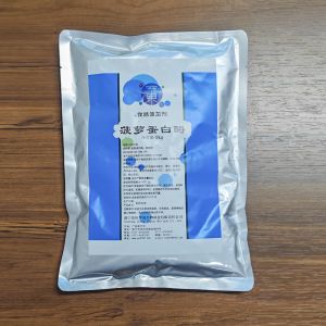 bromelain in pineapple juice 600GDU-2400GDU Protease manufacturers raw material