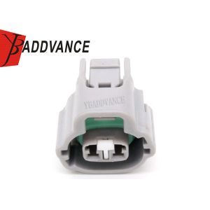 7283-7526-40 Automotive Electrical Connectors / 2.3II 2 Way 2 pin sealed