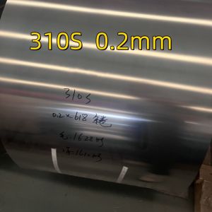 China DIN1.4845 SUS310S Stainless Steel Coil 2B Finished Cold Rolled AISI 310S Stainless Steel Strip For High Temperature on sale
