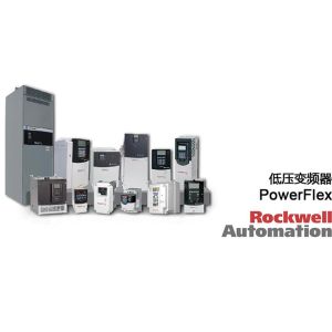 100% Original Package Controllogix Modules 1756-IA16 AC120V Allen Bradley