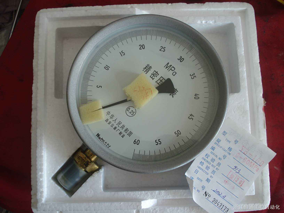 Precision Pressure Gauge YB150