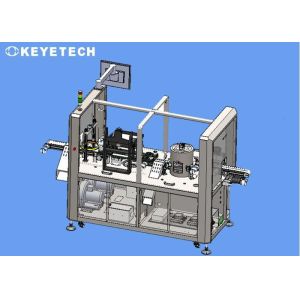 EBI Visual Inspection System Ensure Product Quality with Online NG Rejection