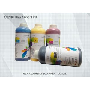Starfire Waterproof Solvent Inkjet Printer Ink 4 Vivid Color Long Shelf Life