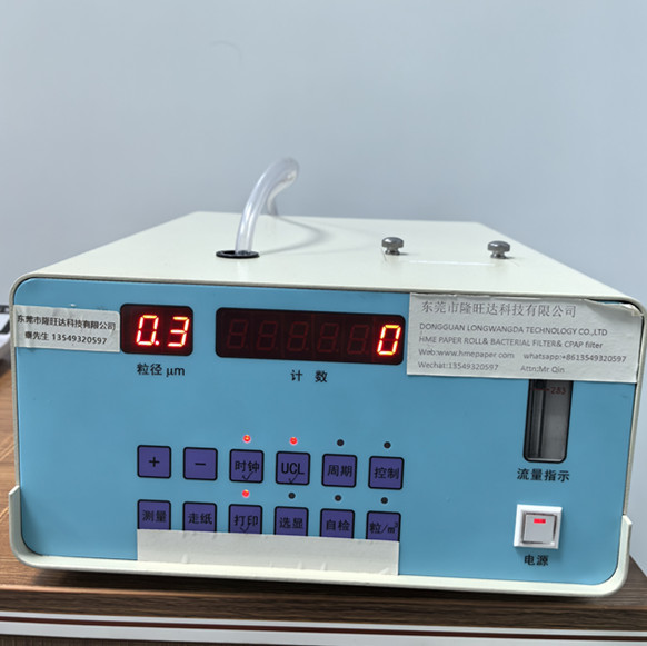 HME Filtration Efficiency Test Equipment Measurement Range 0.3micron-10micron AC
