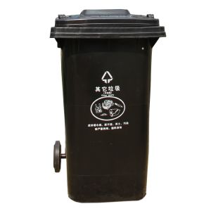 plastico garbage bin tacho de basura