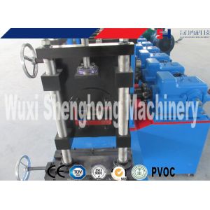 Steel Channel Machine , Kabelrax U Channel Roll Forming Machine