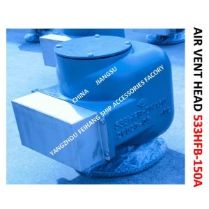 Air Pipe Head (With Insect Net) For Pontoon Type Tail Tip Cabin MODEL：533HFB