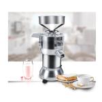 Smart Soup Soy Milk Maker Machine with Multi function for Soybean Milk Nut
