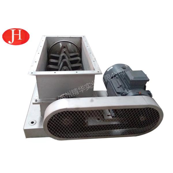 Quality Industrial Electric Sweet Potato Cutter Machine Crusher With Compact Structure wholesale