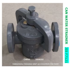 IMPA 872005 CAN WATER FILTERS 5K-65A S-TYPE-CAN WATER STRAINERS BODY-CAST IRON