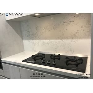 Cheap High Tenacity Quartz Wall Panels Kitchen Countertop Materials Quartz 6.5 Mohz for sale