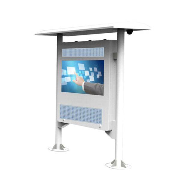 Quality Multimedia All In One Outdoor LCD Monitor High Definition With Double Screen wholesale