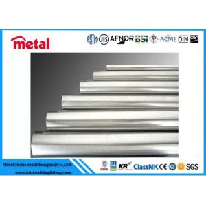 Cheap Tough Titanium Gr7 Welded Pipe with Resistance and Seamless Finish for sale