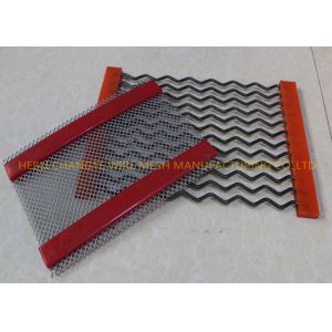 120mm Opening Self Cleaning Vibrating Screen Mesh