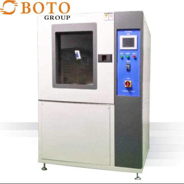 Quality B-SC XB-OTS-IP65X Sand Test Chamber For IEC60529, IEC 60598, Medium: Talcum Powder wholesale