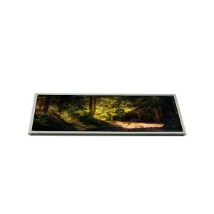 Cheap 21.5 inch DV215FHM-N01 1920*1080 LCD Display Screen FOR Digital Signage for sale