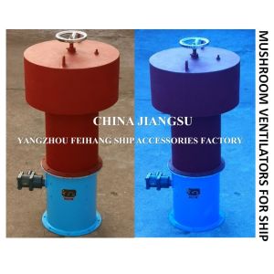 Cheap MUSHROOM VENTILATORS FOR SHIP C type external opening and closing ventilation shaft with axial fan for sale