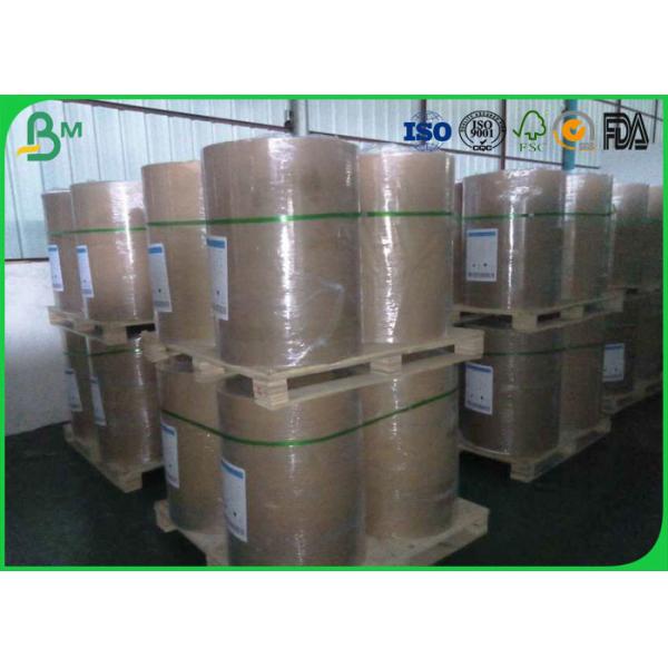 C2S GC2 Glossy Satin Coated White Cardboard Sheets 250gsm 300gsm 350gsm