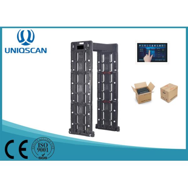 Quality Waterproof Multi Zones Portable Metal Detector With 7" Touch Screen OEM / ODM wholesale