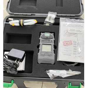 MSA Altair 5X Gas Detector O2 LEL H2S CO with Polycarbon Composite Rubber