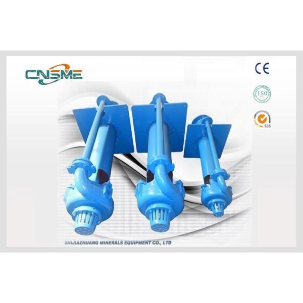 Quality 200S Vertical Slurry Pump Vertical Cantilever Sump Pump For Abrasive Slurries wholesale