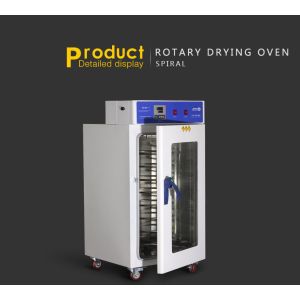 Stainless Steel 304 Rotating Baking Oven 8 Shelf Commercial Dehydrator Oven