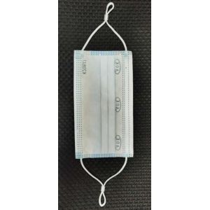 3 Layer Design Protection Disposable Medical Grade Face Mask