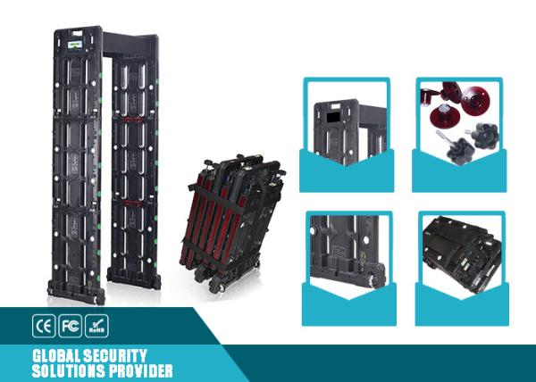 Quality Detection Security Walk Through Gate With 24 Zone Backup Battery wholesale