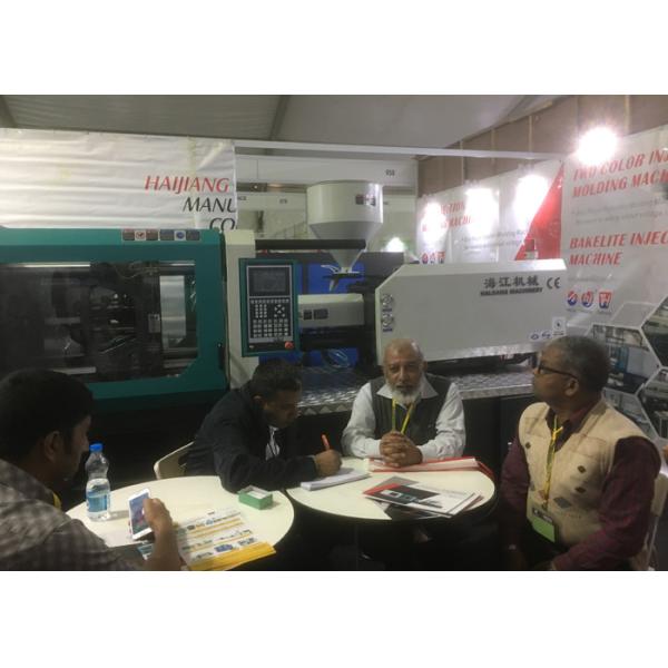 Servo Energy Saving Auto Injection Molding Machine For Cartoon Packaging