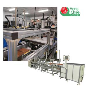 Cheap Car Filter Making Machine: PLC + Touch Screen Control System, ≤80dB Noise Level for sale
