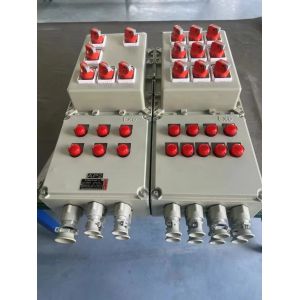 IP65 ≤225A Voltage Aluminum alloy explosion proof control panel for Hazardous