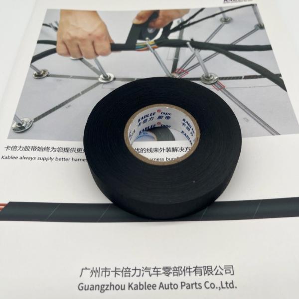 T01 0.2mm Easy Removable Automotive Cloth Tapes Noise damping and Vibration