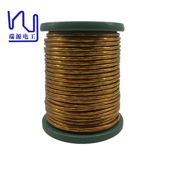 Quality 0.4mm X 120 Strands Super Enameled Copper Winding Wire High Voltage PI Film Taped wholesale