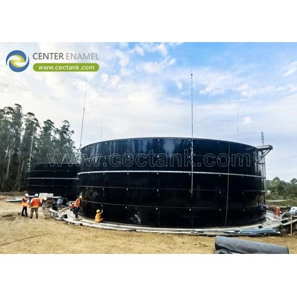 Quality Livestock Manure Storage Tank and Anaerobic Digester Tank: Sustainable Solutions for Agricultural Waste Management wholesale