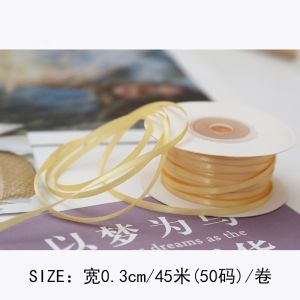 3mm Polyester Satin Ribbon Double Face High Density Satin Finish Poly Ribbon