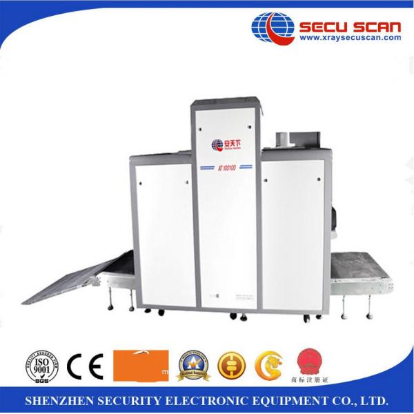 Quality Multi-Energy luggage cargo x ray machine , cargo x ray machine wholesale