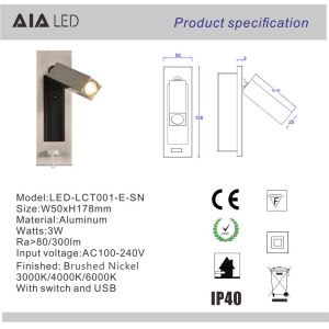 IP20 adjustable usb reading light LED bed wall lamp/indoor usb reading lamp for