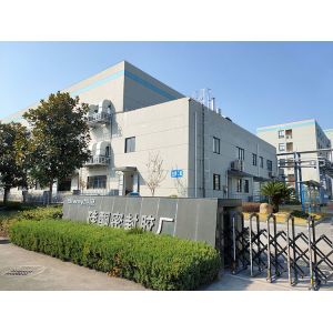 Construction 22Kpa 750ml Fireproof Polyurethane Foam