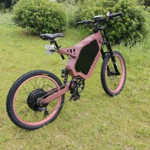 Cheap Modern Electric Mountain Bicycles , Full Suspension Ebike Charging Time 6 - 8 Hours for sale