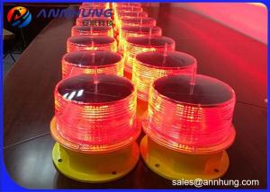 Cheap GPS Remote Control Solar Powered Marine Lanterns with Syn. Function for sale