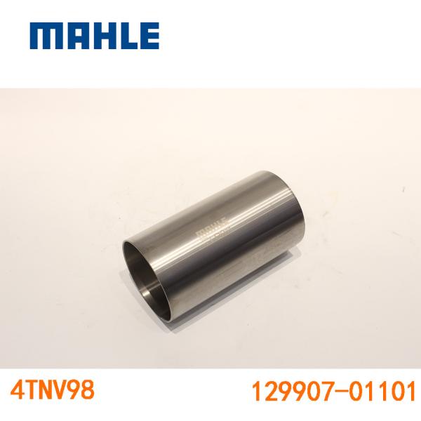 129907-01109 129907-01101 Diesel Engine Cylinder Liner 4TNV94 4TNV98 For Excavator Spare Parts