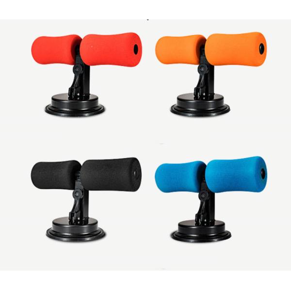 Sit Up Bar Assistant Device Sit-Up Floor Bar Self-Suction Sit Up Muscle Training