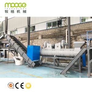 Inverter PET Bottle Label Remover Machine 500-5000kg/H Flakes Washing Line