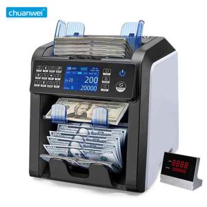 Cheap CIS Money Counting Value Counter Machine AL-950 AED RUB 2 Pocket TFT Counterfeit Detector for sale