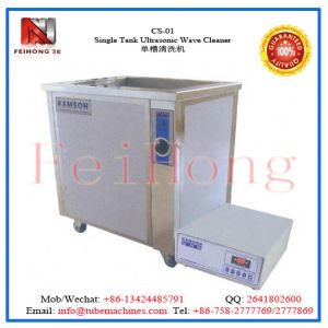 Single Tank Ultrasonic Wave Cleaner