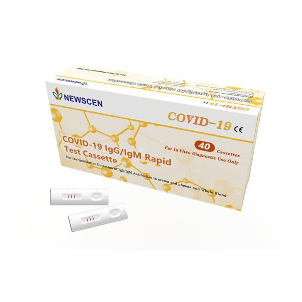 Quality Vitro Diagnostic Whole Blood 2019-NCoV Rapid Detection Cassette wholesale