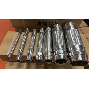 ATEX/IECEx Ex d Explosion‑Proof Flexible Conduit – ½″ PVC‑Coated Stainless Steel